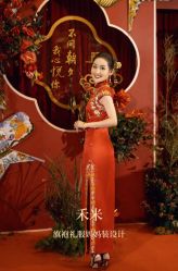 -禾米旗袍妈妈装礼服定制(嘉业国贸店)