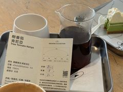 -SAANCI山池咖啡(卓悦中心店)