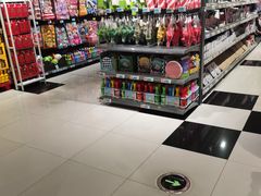 -大润发购物广场名烟名酒(九全嘉国际店)