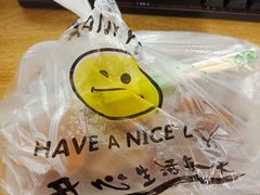 -吾家香港烧腊专门店