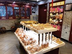 -德懋恭(西大街店)