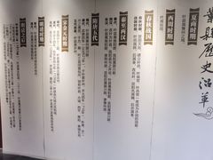 -叶县县衙博物馆景区