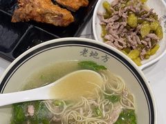 -老地方面馆(思南路店)