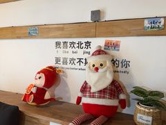 -糖房咖啡(南锣鼓巷店)