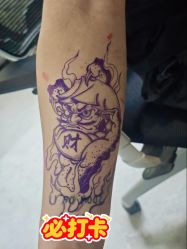 -PinooTattoo皮奴刺青纹身设计总部