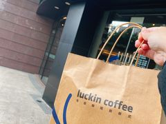 -瑞幸咖啡(怡富广场店)