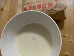 -海清宁记大馅云吞