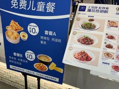 -兰湘子·湘菜小炒(崂山丽达店)