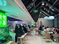 -奈雪的茶(赛格店)