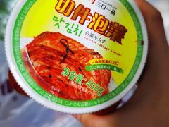 -GranVida生活超市(海信广场店)