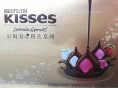 -麦德龙(青羊店)
