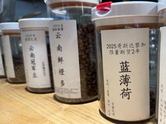 -唐咖精品咖啡(大理古城手冲店)