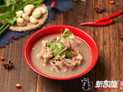 -新凯旋烧烤·燕姐千岛湖土菜