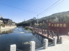 -碓臼峪自然风景区