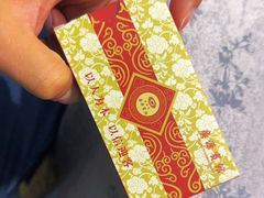 -中国吉菜名店广源宾馆餐厅