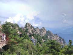 -老君山风景名胜区