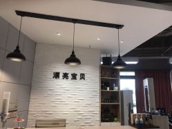 -王府井漂亮宝贝