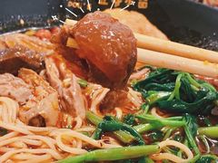 豆爺筋品红烧牛肉面-豆爺小面(朱雀店)