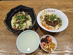 -庆蓉云·庆云面(双林店)