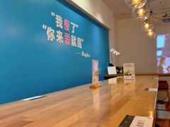 -Blueglass酸奶(华贸购物中心店)