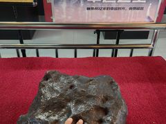 -紫金山天文台