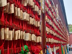 -西安市广仁寺