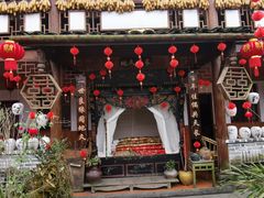 门面-青城甲(青城山店)