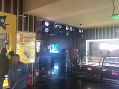 -华谊兄弟影院(IMAX洋桥店)