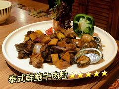 -泰堤坊(淡水体育馆店)