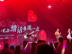 -瑞虹新天地月亮湾