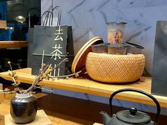 -去茶山(新光里店)