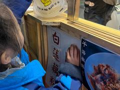 -运栋天马牛肉饼(林科大店)