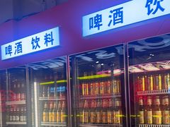 -南浦洞烤肉·新世界版(奥体店)