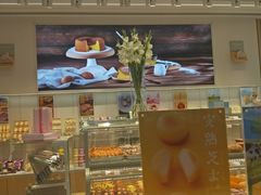 -好利来(宣武门店)
