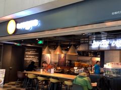 -Wagas沃歌斯(虹桥机场T1店)