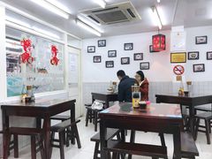 -逸桂禾面馆