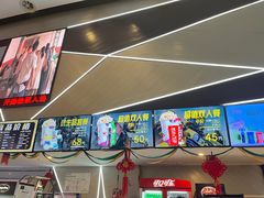 -保利万和CFR国际影城(钱江世纪城店)