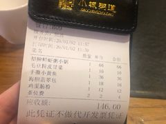 -小城粥道·海胆鲜虾粥(解放广场店)