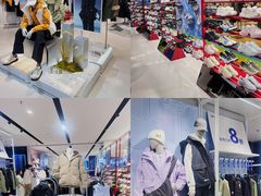 -开元商城(钟楼店)