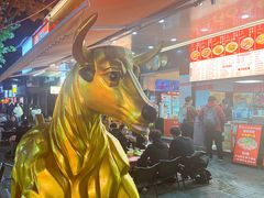 -江三王记牛杂馆(总店)