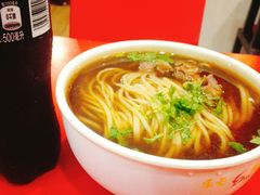 -乐天拉面(桃花街店)