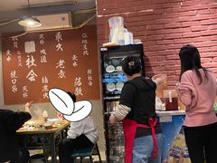 -叁口煮老火锅(东升店)