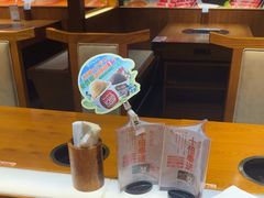 -呷哺呷哺 黄金牧场 (欢乐谷店)