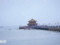 -五四广场