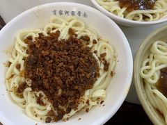 -肖家河家常面(肖家河北街店)