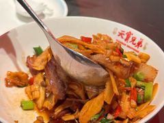 -天宝兄弟(前海壹方城店)