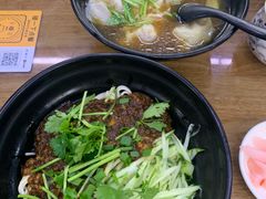 -耙豌豆重庆小面