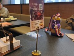 -蝴蝶里·粤菜·点心(滨江龙湖店)