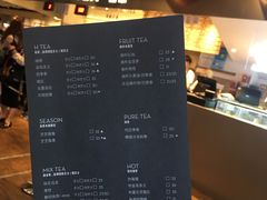 菜单-喜茶(上海正大广场店)