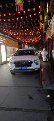 点击看大图 -Dr.林醫生产后修复·超级店(南京江宁同曦店)